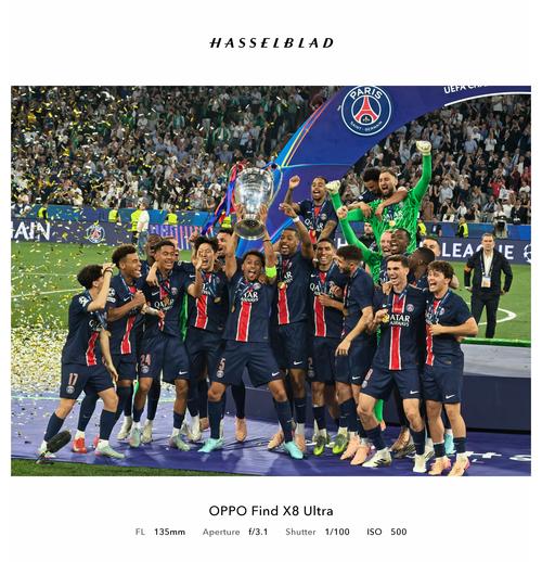 前同事：阿莫林对人要求很严格，但他充满同理心和热情（前同事称阿莫林要求严格，兼具同理心与热情）